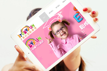 ζѧ׹Ӣ